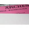 ARCHES ark 56x76 NW GS 300g