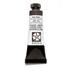 Daniel Smith akvarellmaling 15 ml Raw Umber