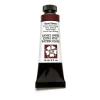 Daniel Smith akvarellmaling 15 ml Burnt Sienna