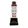 Daniel Smith akvarellmaling 15 ml Burnt Yellow Ochre