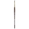 Harbin Kolinsky 1526y Water 5