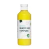 Ready Mix Tempera, svanemerket hobbymaling for barn 250 ml, gul