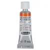 Schmincke Horadam akvarellmaling 5 ml – Turner´s yellow 219
