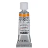 Schmincke Horadam akvarellmaling 5 ml – Yellow orange 222