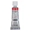 Schmincke Horadam akvarellmaling 5 ml – Quinacridone red light 343