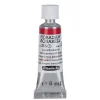 Schmincke Horadam akvarellmaling 5 ml – Rode madder 356