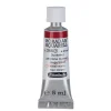 Schmincke Horadam akvarellmaling 5 ml – Perylene maroon 366