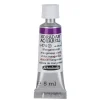 Schmincke Horadam akvarellmaling 5 ml – Manganese violet 474