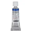 Schmincke Horadam akvarellmaling 5 ml – Dark blue 498