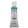 Schmincke Horadam akvarellmaling 5 ml – Viridian 513