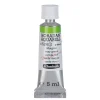 Schmincke Horadam akvarellmaling 5 ml – May green 524
