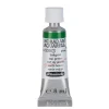 Schmincke Horadam akvarellmaling 5 ml – Sap green 530