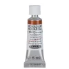 Schmincke Horadam akvarellmaling 5 ml – Spinel brown 650
