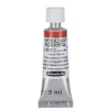 Schmincke Horadam akvarellmaling 5 ml – Gold brown 654