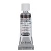 Schmincke Horadam akvarellmaling 5 ml – Sepia brown 663