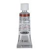 Schmincke Horadam akvarellmaling 5 ml – Mahogany brown 672