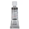 Schmincke Horadam akvarellmaling 5 ml – Gold 893