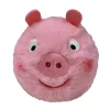 TY Beanie Bouncers Peppa – verdens mest kjente og mest sprettende gris, Peppa Gris! Ø7,5 cm