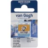 van Gogh akvarellmaling halvkopp – Indian Yellow 244