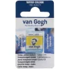 van Gogh akvarellmaling halvkopp – Transparent Yellow Medium 272