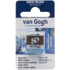 van Gogh akvarellmaling halvkopp – Burnt Sienna 411