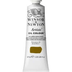 Winsor & Newton Artists' oljemaling 37 ml Transparent Red Ochre 647