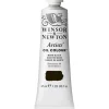 Winsor & Newton Artists’ oljemaling 37 ml Mars Violet Deep 395