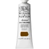 Winsor & Newton Artists' oljemaling 37 ml Vandyke Brown 676
