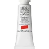 Winsor & Newton Designers Gouache 14 ml – Cadmium red 094