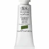 Winsor & Newton Designers Gouache 14 ml – Olive green 447