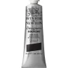 Winsor & Newton Designers gouache 37 ml Ivory Black 331