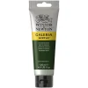 Winsor & Newton Galeria akrylmaling 120 ml Lamp Black 337