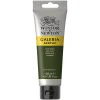 Winsor & Newton Galeria akrylmaling 120 ml Opera Rose 448