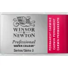 Winsor & Newton Professional akvarellmaling helkopp Permanent Carmine 479