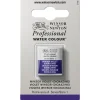 Winsor & Newton Professional akvarellmaling halvkopp Yellow Ochre 744