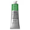 Winsor & Newton Professional akvarellmaling 37 ml Transparent Deep Gold 547